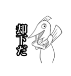 魚たちの使いやすいスタンプ（個別スタンプ：3）