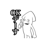魚たちの使いやすいスタンプ（個別スタンプ：4）