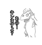 魚たちの使いやすいスタンプ（個別スタンプ：5）