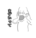 魚たちの使いやすいスタンプ（個別スタンプ：6）