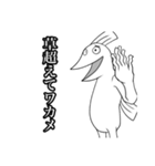 魚たちの使いやすいスタンプ（個別スタンプ：7）
