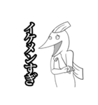 魚たちの使いやすいスタンプ（個別スタンプ：11）