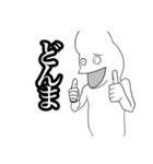 魚たちの使いやすいスタンプ（個別スタンプ：14）