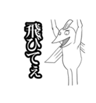 魚たちの使いやすいスタンプ（個別スタンプ：15）