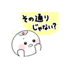 すごく分かるスタンプ（個別スタンプ：6）