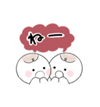 すごく分かるスタンプ（個別スタンプ：8）