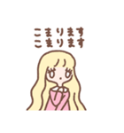 元気な女の子ミレーヌ（個別スタンプ：17）