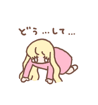 元気な女の子ミレーヌ（個別スタンプ：19）