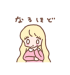 元気な女の子ミレーヌ（個別スタンプ：20）