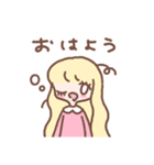 元気な女の子ミレーヌ（個別スタンプ：21）
