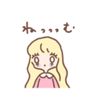 元気な女の子ミレーヌ（個別スタンプ：24）