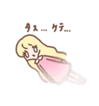 元気な女の子ミレーヌ（個別スタンプ：26）