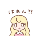 元気な女の子ミレーヌ（個別スタンプ：27）