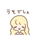 元気な女の子ミレーヌ（個別スタンプ：28）