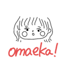 言いにくいことを言ってあげるスタンプ（個別スタンプ：4）