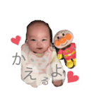 m'2016.02.10（個別スタンプ：1）