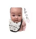 m'2016.02.10（個別スタンプ：2）