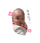 m'2016.02.10（個別スタンプ：4）