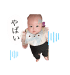 m'2016.02.10（個別スタンプ：5）
