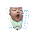 m'2016.02.10（個別スタンプ：6）