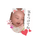 m'2016.02.10（個別スタンプ：7）