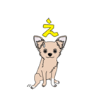 good dog stamp 2（個別スタンプ：32）