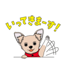 good dog stamp 2（個別スタンプ：36）