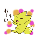 ゆるいきつね君～ほのぼの日常～（個別スタンプ：6）