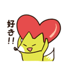 ゆるいきつね君～ほのぼの日常～（個別スタンプ：9）