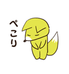 ゆるいきつね君～ほのぼの日常～（個別スタンプ：21）