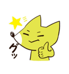 ゆるいきつね君～ほのぼの日常～（個別スタンプ：24）