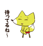 ゆるいきつね君～ほのぼの日常～（個別スタンプ：26）