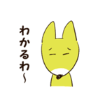 ゆるいきつね君～ほのぼの日常～（個別スタンプ：31）