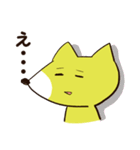 ゆるいきつね君～ほのぼの日常～（個別スタンプ：34）