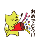 ゆるいきつね君～ほのぼの日常～（個別スタンプ：36）