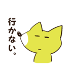 ゆるいきつね君～ほのぼの日常～（個別スタンプ：39）