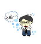 演奏家たちのスタンプ♪ vol.2（個別スタンプ：3）