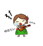 演奏家たちのスタンプ♪ vol.2（個別スタンプ：7）