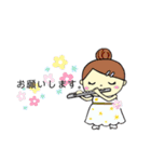 演奏家たちのスタンプ♪ vol.2（個別スタンプ：8）