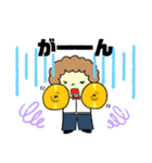 演奏家たちのスタンプ♪ vol.2（個別スタンプ：10）