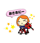 演奏家たちのスタンプ♪ vol.2（個別スタンプ：16）