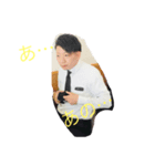 長山家スタンプ三男編（個別スタンプ：1）