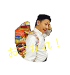 長山家スタンプ三男編（個別スタンプ：2）