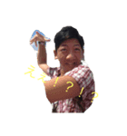 長山家スタンプ三男編（個別スタンプ：4）