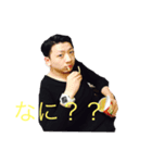 長山家スタンプ三男編（個別スタンプ：5）