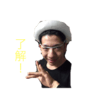 長山家スタンプ三男編（個別スタンプ：6）