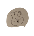ぶさかわ兎さん（個別スタンプ：4）
