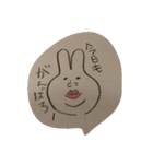 ぶさかわ兎さん（個別スタンプ：5）