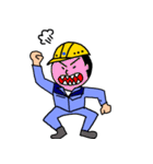 建設業(薄紫の作業服)（個別スタンプ：7）