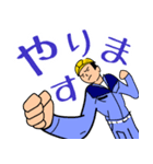 建設業(薄紫の作業服)（個別スタンプ：9）